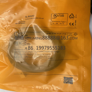 Induktiver Näherungssensor IL5026 ILA3002-BPKG/<span class=keywords><strong>OBEN</strong></span>/4M/PH RT IL5025 ILA3002-BPKG/MITTIG/0,31M/ASRT - Product Image 5