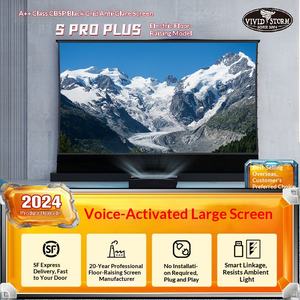 Pantalla de Proyección para TV Láser, Rejilla Negra Anti-Luz, Eléctrica, de Elevación desde el Suelo, Ultra Corta Distancia, Sin Enchufe, Pantalla para el Hogar - Product Image 5