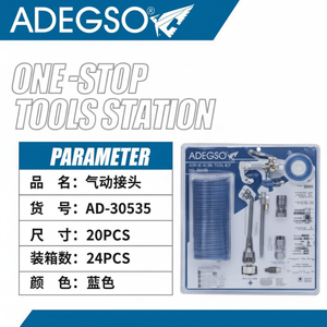 Set di connettori pneumatici per rinfuse 20 pz personalizzabile per uso stazione utensili - Product Image 1