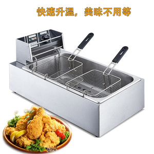 เครื่องทอดไฟฟ้าขนาด 12 ลิตร สแตนเลส พร้อมตะกร้าสองใบ สำหรับร้านอาหาร - Product Image 2
