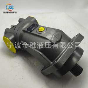 Motor hidráulico Jin Zhi A2FM160/61W-VAB027 de tipo émbolo axial para maquinaria de rodillos compactadores y pavimentadoras - Product Image 2