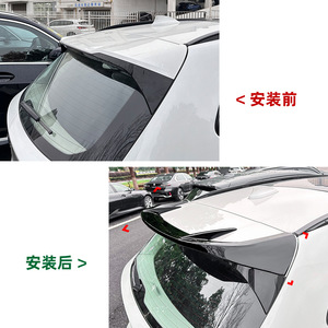 Bmw Rear Spoiler Carbon Fiber Texture Ducktail Trunk Wing For X3 G01 M Sport 2018-2024 - Product Image 4