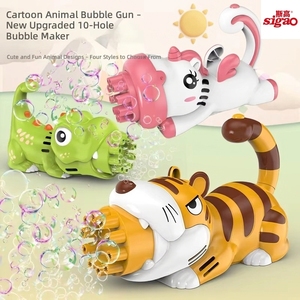 Sigao HYP026 Pistolet à bulles en plastique à 10 trous, motif dinosaure mignon, capacité de 50 ml, nécessite 3 piles AA, pour les enfants de 2 à 14 ans - Product Image 6