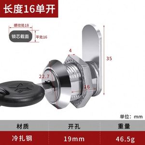 Zinc Alloy Drawer <b>Lock</b> for Outdoor Metal <b>Cabinets</b> with Swivel Mechanism Bedroom School & Gym Use - Product Image 4