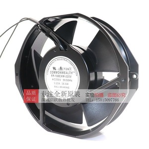 Commonwealth FP-108EXM 220V AC Fan Ball Bearing Inverter <b>Rack</b> <b>Cooling</b> Fan - Product Image 3