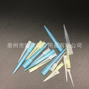 Puntas de pipeta Bohui de plástico de 10ul, 200ul, 1ml, 5ml, 10ml para uso en laboratorio - Product Image 2