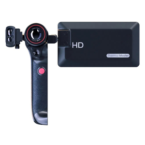 Caméra thermique portable DV300 pour vision nocturne infrarouge en extérieur avec adaptateur pour smartphone, imageur thermique tout-en-un portable - Product Image 1