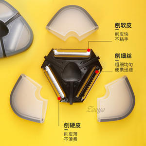 Pelador de acero inoxidable 3 en 1 Zoye, herramienta de cocina para frutas y verduras con cuchilla afilada y diseño duradero - Product Image 3