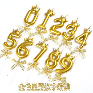 Velas Doradas con Número y Corona, con Fragancia Sutil y Sombras Discretas, de 0 a 9, Decoraciones para Pastel de Cumpleaños, para Fiesta de Primer Cumpleaños - Product Image 1