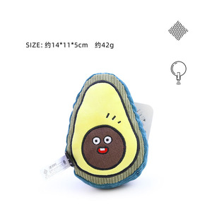 Tortilla tostada de aguacate a rayas Ins, juguetes personalizados para gatos, juguete de peluche interactivo para gatos con hierba gatera - Product Image 3