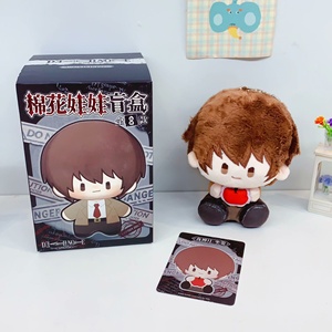 100% Original <span class=keywords><strong>Death</strong></span> <span class=keywords><strong>Note</strong></span> Cotton Dolls Series Blind Box 13cm Cute Cartoon Character Backpack Keychains Decoration l Birthday Toys - Product Image 3