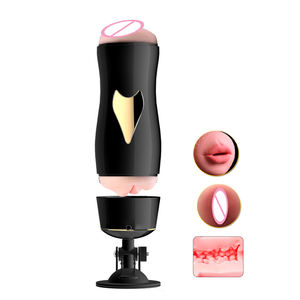 ถ้วยช่วยตัวเองสำหรับผู้ชาย รูปแบบช่องคลอดเหมือนจริง ของเล่นทางเพศ 7 ระดับการสั่นสะเทือน พร้อมฐานดูด - Product Image 1