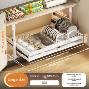 ชั้น<span class=keywords><strong>ว</strong></span>างของในครั<span class=keywords><strong>ว</strong></span>แบบเลื่อนสองชั้น ทำจากเหล็กกล้าคาร์บอน ทันสมัย ทนทาน ไม่ต้องเจาะรู สำหรับจัดระเบียบ<span class=keywords><strong>ตู้</strong></span>เก็บจานชาม - Product Image 2