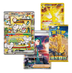 <span class=keywords><strong>Carte</strong></span> Collezionabili Deck chinois stockage Pak pas <span class=keywords><strong>cher</strong></span> cartes Pokemoned jeu batailles Ptcg cartes Pokemoned - Product Image 4