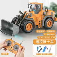 2025 jouets télécommandés voiture RC camion à benne basculante 1:20 2.4G jouets de Construction électrique véhicule Bulldozer RC chargeur avec musique légère