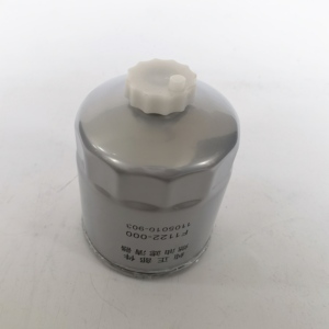 F1122-000 Lọc spera dầu-nước - Product Image 2