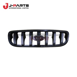Joint d'étanchéité, calandre de radiateur, n°1 pour Toyota Hilux KUN16 1989-2004 OE 53397-0K110 533970K110 - Product Image 3