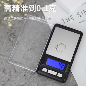 Báscula electrónica de joyería Dongguan de 0.01g, mini báscula portátil con pantalla LCD para medir peso de oro, té y otros objetos pequeños. - Product Image 2