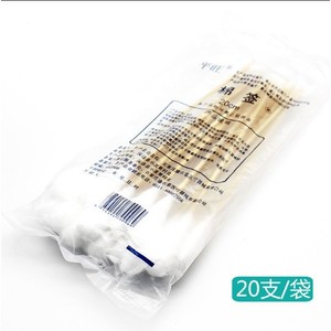 สำลีก้านตรวจภายในแบบใช้แล้วทิ้งทางการแพทย์ ขนาด 20 ซม. ผ่านการฆ่าเชื้อ ทำจากไม้ไผ่ หัวยาวพิเศษ บรรจุ 20 ชิ้นต่อแพ็ค - Product Image 5