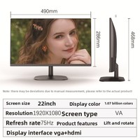 Moniteur Full HD 22/24/27 pouces OEM/ODM 75Hz IPS LED Beige, angles horizontaux/verticaux de 178°, écran plat pour ordinateur de bureau, usage professionnel