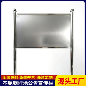 Letreros de advertencia personalizados de acero inoxidable para exteriores Cantonese Knowledge para tableros de aviso de seguridad en la orilla del río - Product Image 3