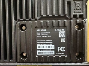 Radio Motorola APX 4500 P25 Fase 2 IP56 Resistente al Agua con Encriptación AES256 y Audio Inteligente IMPRES para Agencias <span class=keywords><strong>de</strong></span> Seguridad Pública - Product Image 4