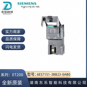 โมดูลอินเทอร์เฟซ Siemens Et200s รุ่น Im 151-3 Pn สำหรับโมดูลอินพุตดิจิตอล Io - Product Image 2