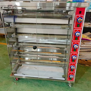 Machine à rôtir les poulets et les ailes de poulet rotative automatique en acier inoxydable à gaz, prix d'usine, pour restaurant - Product Image 2