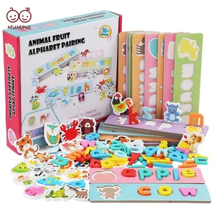 New design animal shape matching game kids alphabet learning game 18 double-sided words spelling game