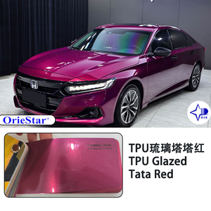 Super pour Lamborghini Bleu Anti-Rayures PPF Films De Voiture UV Preuve Auto-Guérison TPU Peinture Protection Surface Brillante Corps Rouleau Forme - Product Image 2
