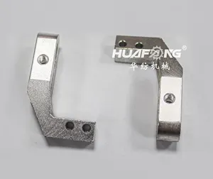 Venta directa de fábrica Huafang, accesorios para máquina de tejer, accesorios para máquina textil de ganchillo a mano de aluminio