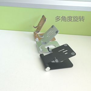 Aluminum Alloy Phone <b>Stand</b> Desktop Portable <b>Tablet</b> Holder 3.0mm Thick <b>For</b> Smartphones - Product Image 3