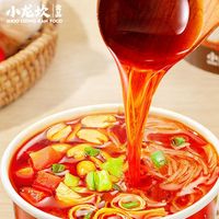 Wholesale Exotic Asian Instant Food Spicy Sour Rice Noodles Hot Pot Flavor 100g