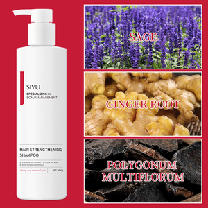 Champú Fortalecedor del Cabello Ecológico para Mayor Volumen y Nutrición Profunda del Cuero Cabelludo, Venta al Por Mayor - Product Image 2