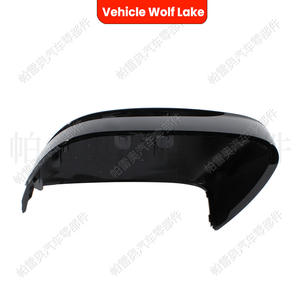 Coque de rétroviseur latéral noire pour BMW G30 G31 G32 G11 G12, pièce de rechange gauche et droite, références 51167422720 et 51167422719 - Product Image 1