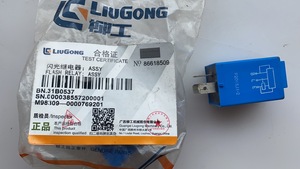 รีเลย์แฟลช Liugong 31B0537 ยี่ห้อที่ใช้ร่วมกันได้สำหรับรถขุดตักล้อยาง - Product Image 5