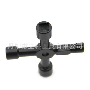 ชุดไขควงอเนกประสงค์ Li Pu 4 in 1 แบบพกพา หัวไขควงหลายแบบ พร้อมด้ามจับอะลูมิเนียม สำหรับงาน DIY - Product Image 4