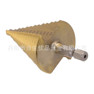 Mr <b>Drill</b> Metric <b>Step</b> <b>Drill</b> Bit 5-35mm Hex Shank TiCN Coated For Nonferrous Metals - Product Image 2