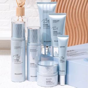 Ensemble de soins de <span class=keywords><strong>la</strong></span> peau en 7 étapes à l'acide hyaluronique B5, kit complet de soins hydratants et nourrissants pour le visage - Product Image 3
