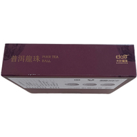 Caja de Regalo Deslizante de Cartón Rígido con Logotipo Personalizado, Ecológica, con Cubierta en Relieve, para Té, Joyería, Relojes, con Forro de Esponja