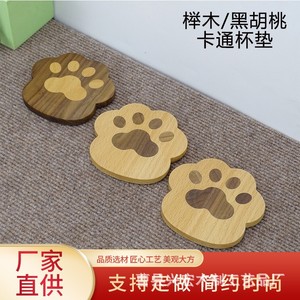 Posavasos de Madera Maciza con Forma de Pata de Gato, Madera de Haya, Alfombrilla Aislante de Calor Creativa, Alfombrilla de Mesa para el Hogar, Forma Irregular, Diseño de Dibujos Animados - Product Image 3