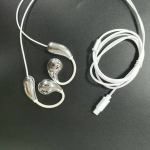 Écouteurs intra-auriculaires filaires en forme <span class=keywords><strong>de</strong></span> goutte métallique avec basses profondes et réduction du <span class=keywords><strong>bruit</strong></span> pour la musique et les jeux - Product Image 1