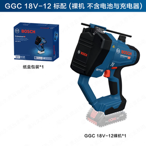 <span class=keywords><strong>Bosch</strong></span> GGC 18V-12 Machine de coupe de tiges filetées industrielle portable sans fil avec lame dentelée et mécanisme de cisaillement sans étincelles pour utilisation mobile - Product Image 2