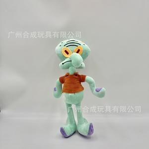 Peluche Gigante da 20 cm: Personaggi Cartoon di <span class=keywords><strong>SpongeBob</strong></span>, Stella Marina, Polpo e Granchio - Gioco Acchiappa-Pesci - Product Image 4