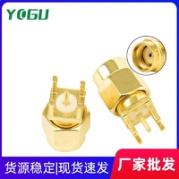 YOGU SMA JE Vierpolige Gerade SMA-Buchse zur Leiterplattenmontage RF-Koaxial-Antennenanschluss für Bluetooth-Sendermodul
