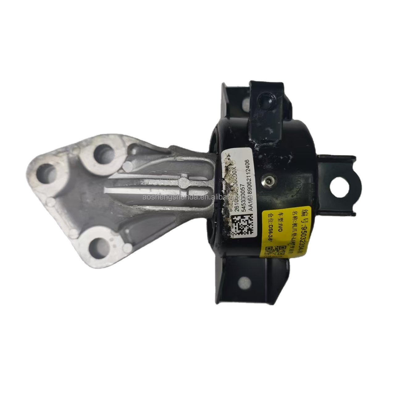 Auto Spare Parts High Quality Car Transmission Support Bracket LCU