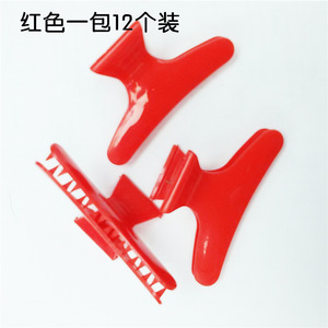 <b>Hairdressing</b> Butterfly Hair <b>Clips</b> Plastic Duckbill Sectioning <b>Clips</b> For Styling Daily Use Multifunction Hair Accessories - Product Image 4