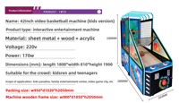 Machine de jeu d'arcade de basketball vidéo LED 42 pouces à monnayeur, jeu de sport d'intérieur de type basketball de rue, prise UE pour centres de jeux