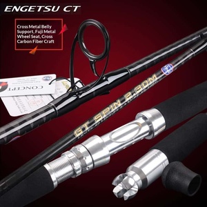 Canne à pêche en carbone croisé de haute qualité 2,3 m avec guides Fuji Japonais GT pour la pêche en <span class=keywords><strong>bateau</strong></span> au thon, GT, et groupére en mer - Product Image 1