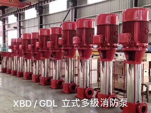 ปั๊มดับเพลิงแนวตั้งหลายระดับประสิทธิภาพสูงพร้อมมอเตอร์แกนทองแดง XBD5.0/15 ปั๊มแบบแรงเหวี่ยง XBD5.0/15 - Product Image 3